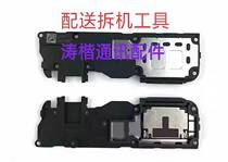 Application OPPO A1 A3 A5 A83 A59 A59 horn assembly speaker out-of-place ringing ringing module