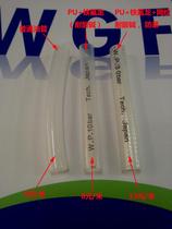 WGF paint pipe Corrosion resistant acid and alkali double layer thickened Teflon explosion-proof coating pipe Transparent duct