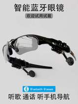 Bluetooth glasses headset wireless night vision smart multi-function head wearing earbud sports riding eyes Sun sunglasses