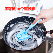 Brush pan non-stick pan kitchen long handle cleaning brush household decontamination dishwashing brush can be hung sink stove cleaning brush
