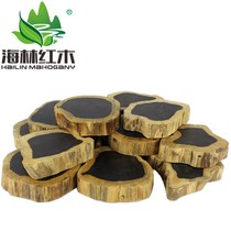 Ebony wood carving purple sandalwood wood log root with base base mahogany ornaments solid wood teapot cup mat Special