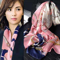 Silk silk silk scarf female mulberry silk scarf long fashion Korean version Joker spring summer autumn and winter season shawl