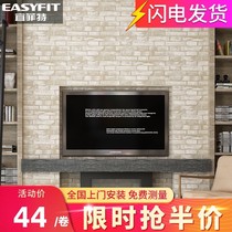 Ifit upscale retro wall paper imitation brick red brick non-woven wallpaper home bedroom living room TV background wall