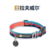 U.S. imports ruffwear Ruffwell Cragg pet collar dog collar reflective adjustable RW