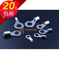 O-shaped round bare terminal copper nose copper ear cold pressed terminal end RNB1 25-3