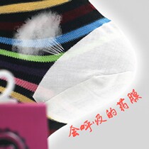 Anti Cracking Socks 3 Double Mens Leg Guard Foot Heel type heel Type of heel Cracked Pain K8