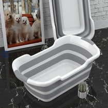 Pet Kitty Bath Tub Special Foldable Home Small Dog Dog Teddy Cloths Bathtubs Bath Tub Bath Tub