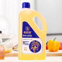 Wuyi Mountain water Organic Camellia oil pressed tea seed oil Pure camellia seed high quality vegetable oil Edible oil 4L