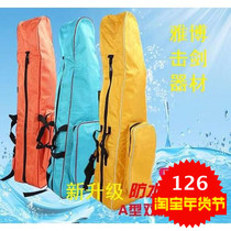 Fencing bag double-layer thick A- shaped fencing bag can be carried on and shoulders in a variety of colors for promotion