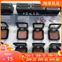 Earth color KIKO extremely high eye shadow brown chocolate coffee nasal shadow repair 39 41 46 48 82neve