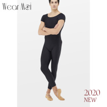 Gymnastics clothing mens ballet pants tight mens form clothing boys ballet practice clothing bodywear tights ATLAS