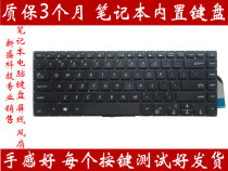 ASUS ASUS K505B X505 A505Z X505BP X506 R504Z keyboard K505