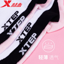 (Triple-loaded) Secret Sport Sox Womens Sox Summer New Womens Boat Sox Short Sox Women Breathable Cotton Socks Women Socks