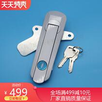 New new AB403-1 plane lock power distribution cabinet door lock mechanical lock file cabinet switch 2 communication cabinet lock