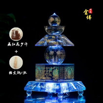 Tilatori Heart Secretly contains the Sheri Bao Yin Dharani Curse Tower Crystal stupa Crystal Five-wheel Pagoda