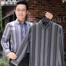 Autumn new middle-aged and elderly mens long sleeve cotton shirt spring and autumn business shirt casual striped shirt dad mens clothing