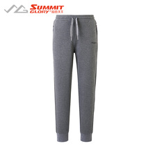SUMMIT GLORY Range Rover World 2019 spring new men and women couples leisure sports breathable outdoor pants