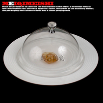 10 smoky hoods Creative dish tools for each guest Smoky dish Smoky gun Chef hotel supplies Spanish smoke
