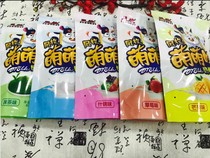 Cheese Balls cheese sticks niu nai pian milk Rubiks cube cheese flavors 200g-5 pounds