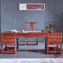 Redwood Hedgehog Red Sandalwood Office Desk Solid Wood Desk Chinese Rosewood Writing Desk Home Study Painting Case Computer Desk