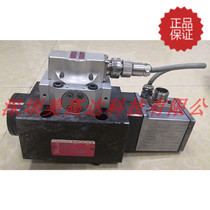 Original imported MOOG mug D791-5009 three-stage electro-hydraulic servo valve has been returned to the original factory for normal maintenance