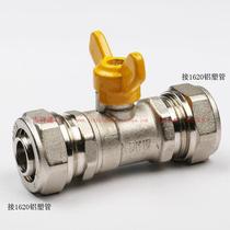 Foshan Rifeng 1620 Aluminum Pipe Gas Valve 1620 Double Head Butterfly Valve