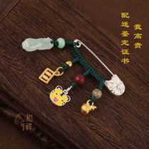 Ming handicraft workshop gold high-grade evil pendants sterling silver Zodiac safety pin cinnabar baby auspicious jewelry