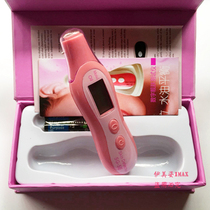Skin Moisture Test Pen Facial Water Content Beauty Salon Water Oil Oil Share Elasticity Detection Instrument