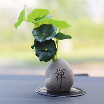 Car small swing piece Zen Imagery Ancient Wind Lotus Leaf Emulation Green Planting Potted Bronze Money Grass Creativity Vehicular Middle Control Table Adornment