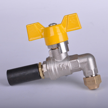 Gas Curve Ruler Bent type fire seed needle made of fire valve accessories stove fire seed valve copper-made valves