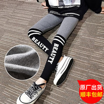 Girls leggings autumn clothing 2021 New Foreign Style Fashion little girl thin wear elastic children spring and autumn pants