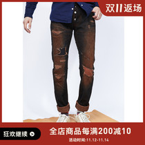 Studio Dartisan piglet mud dyed 15oz red ear washed jeans agent spot D1767A