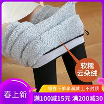 Japanese underpants female outwear for winter plus suede thickened ultra-thick high waist close-up elastic display slim fit warm pants