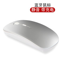 Bluetooth Mouse Lenovo TB-8703F N Tablet P8 Tab3 10 Tab2 3 A10-70 A8-50 Mouse
