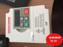 LS Small Inverter Spot Supply SV004iC5-1