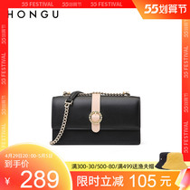 Red Valley Bag Package Women 2021 New Fashion Bull Leather Card Single Shoulder Girl Bag Chain Casual Diagonal Satchel Mini Bag 4111