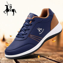 Paul Men Sneakers Mens Board Shoes Casual Shoes Running Tourist Shoes Breathable Little White Shoes Fashion Little White Shoes Official Web