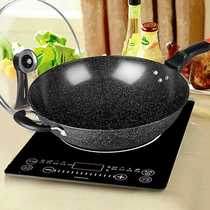Korean rice stone wok non-stick cooker induction cooker kitchen gas stove 32cm cooking iron pot