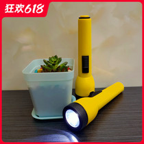  Factory direct sales of old-fashioned PS plastic with 2 No 5 batteries household energy-saving and energy-saving white LED flashlight