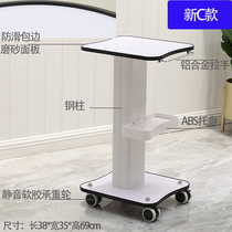Light bubble shelf beauty mobile carving water high-end small base cart rack cart set beauty salon instrument