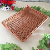 Susu fruit basket rattan display blue rectangular bread display candy tray basket fruit storage plastic basket