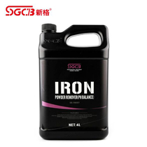 SGCB new grid iron powder remover Car brake toner rim white car iron powder cleaning agent Neutral 1:1