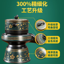 Sloth Kung Fu high-end tea set Ceramic Stone Mill Teapot Office Automatic Rotary Tea Tea 999 Pure Silver Liner