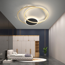 Light and Luxurious Starry Bedroom Ceiling Modern Simple Nordic Childrens Master Bedroom Lamp 2022 New Restaurant Light