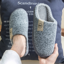 2021 new autumn and winter cotton slippers Mens home Home Soft bottom warm non-slip fur slippers Mens winter