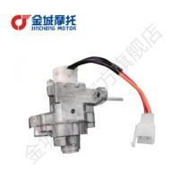  Jincheng motorcycle JC200-T special igniter