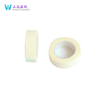 Ankang medical microporous breathable tape non-woven fabric substrate medical tape medical tape medical tape 24 Roll Box