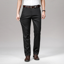 2021 autumn new black business mens casual pants mens straight loose mens trousers