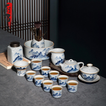 Kitchen Ma Qinghua Porcelain Tea Cup Teapot Hand Painted Ceramic Cover Bowl Chinese home Gongfu Tea kit upscale gift box