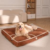 Dog mat sleeping with medium and large dog sleeping mat golden retriever corgi dog bed sofa winter warm kennel dog floor mat